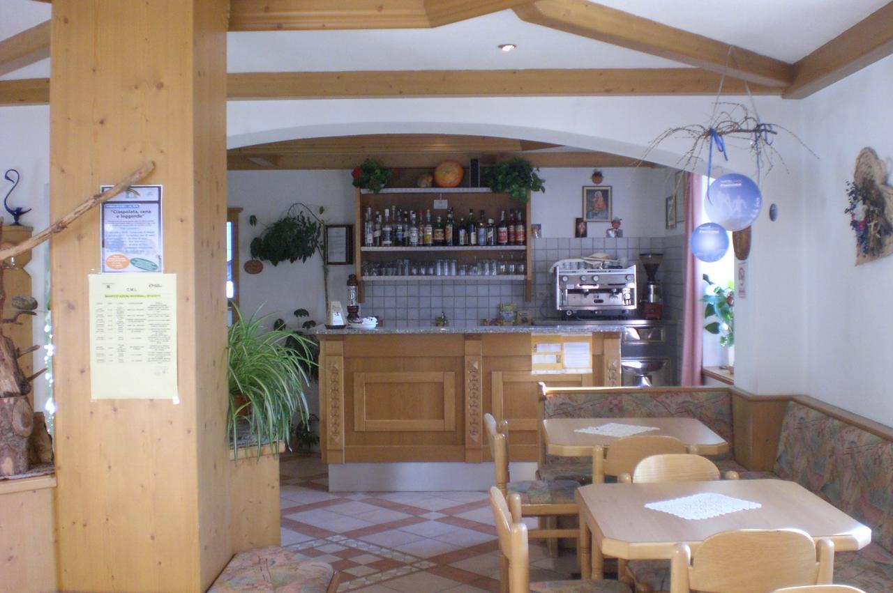 Albergo Pensione Serenetta 瓦雷那 外观 照片